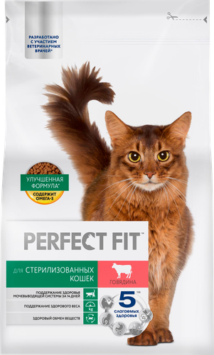 Корм сухой для взрослых кошек PERFECT FIT с говядиной, для стерилизованных, 2500г, детальное фото