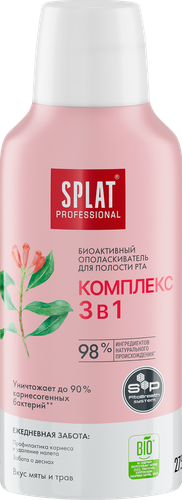 Ополаскиватель для полости рта SPLAT Комплекс 3в1, 275мл, вид