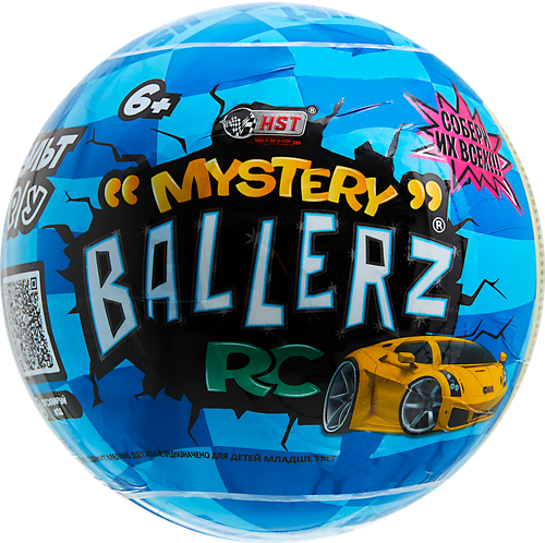Игрушка-сюрприз MYSTERY BALLERZ Мини-машинка на радиоуправлении, Арт. BZ-P01, картинка