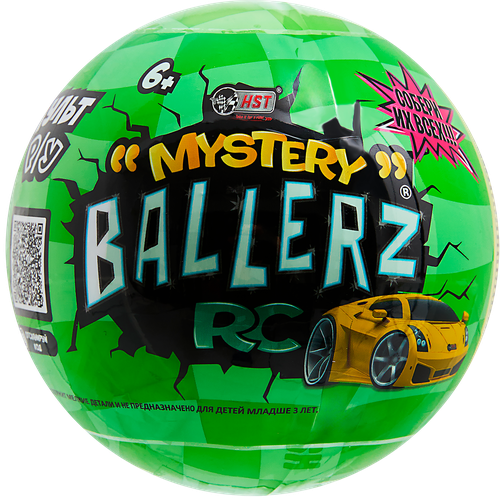 Игрушка-сюрприз MYSTERY BALLERZ Мини-машинка на радиоуправлении