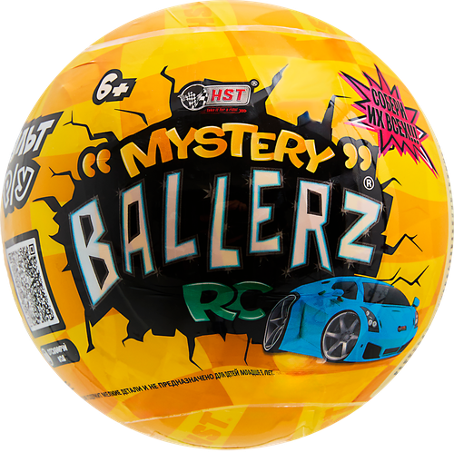 Игрушка-сюрприз MYSTERY BALLERZ Мини-машинка на радиоуправлении, Арт. BZ-P01, фото