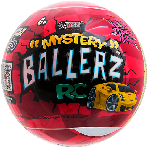 Игрушка-сюрприз MYSTERY BALLERZ Мини-машинка на радиоуправлении