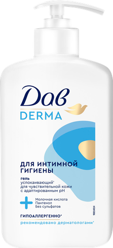 Гель для интимной гигиены ДАВ Derma, 280мл, фотография