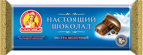 Шоколад молочный СЛАВЯНКА Настоящий экстра молочный, 200г, вид