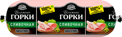 Колбаса вареная БЛИЖНИЕ ГОРКИ Сливочная, 400г, детальное фото