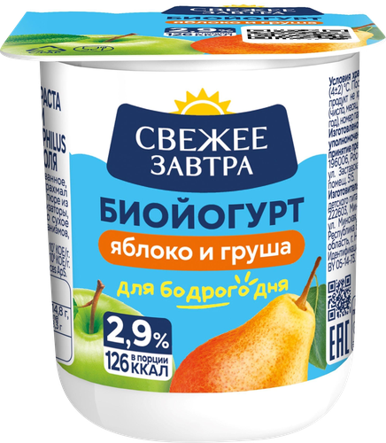 Биойогурт СВЕЖЕЕ ЗАВТРА Яблоко, груша 2,9%, без змж, 125г, детальное фото