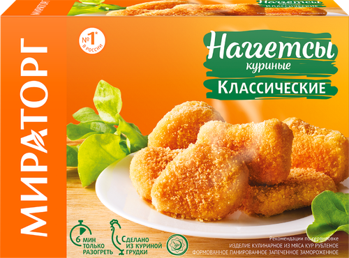 Наггетсы куриные МИРАТОРГ Классические, 250г, фото