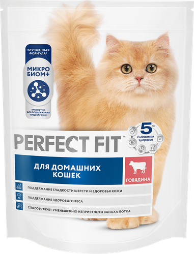 Корм сухой для взрослых кошек PERFECT FIT с говядиной, для живущих в помещении, 650г, картинка