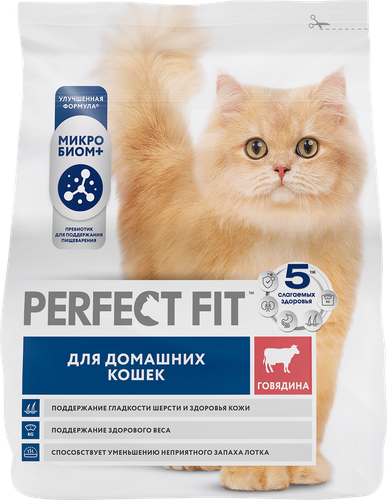 Корм сухой для взрослых кошек PERFECT FIT с говядиной, для живущих в помещении, 1200г, крупный план