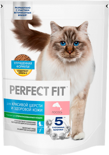 Корм сухой для взрослых кошек PERFECT FIT с лососем, для красивой шерсти и здоровой кожи, 650г, картинка