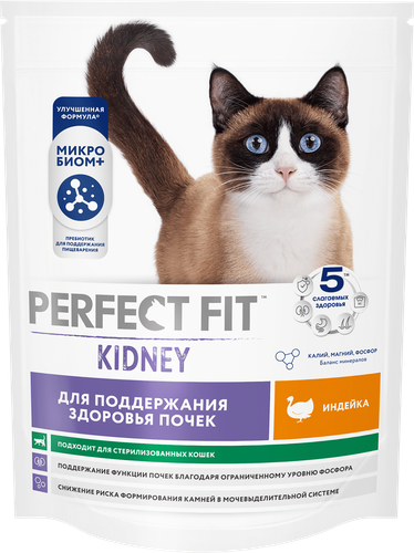 Корм сухой для взрослых кошек PERFECT FIT с индейкой, для здоровья почек, 650г, крупный план
