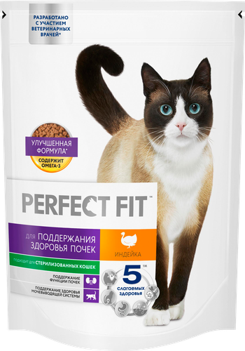 Корм сухой для взрослых кошек PERFECT FIT с индейкой, для здоровья почек, 650г, изображение