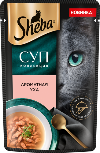 Корм влажный для взрослых кошек SHEBA Суп коллекция с добавлением форели, 70г, картинка