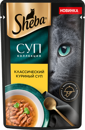 Корм влажный для взрослых кошек SHEBA Суп коллекция с добавлением курицы, 70г, фотография