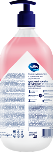 Гель для душа AURA Цветочный коктейль, 1000мл, детальное фото