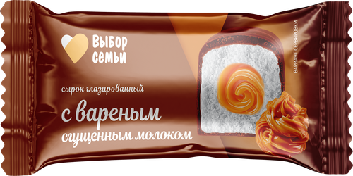 Сырок глазированный ВЫБОР СЕМЬИ Вареная сгущенка 16%, без змж, 40г, фото