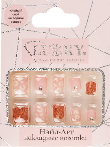 Косметика детская LUKKY Diamond Нэйл-Арт, набор наклеек для ногтей, в ассортименте, картинка