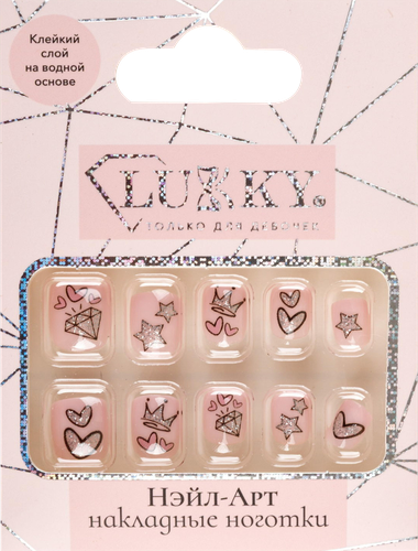 Косметика детская LUKKY Diamond Нэйл-Арт, набор наклеек для ногтей, в ассортименте, вид