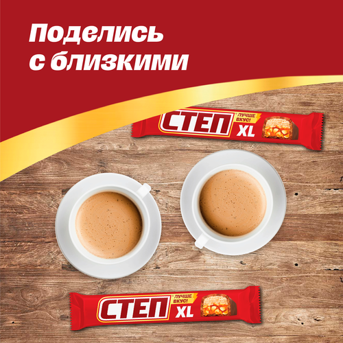 Батончик шоколадный СТЕП XL нуга, арахис, карамель, 65г, изображение
