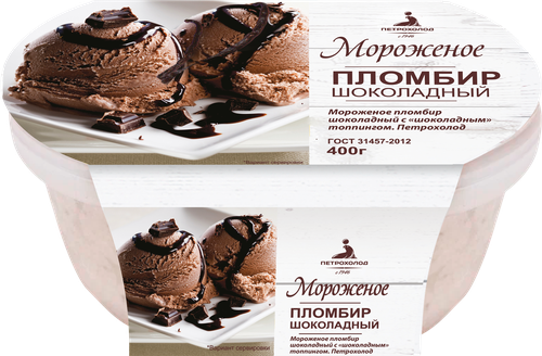 Мороженое ПЕТРОХОЛОД Пломбир шоколадный с шоколадным топпингом 11,5%, без змж, контейнер, 400г, крупный план