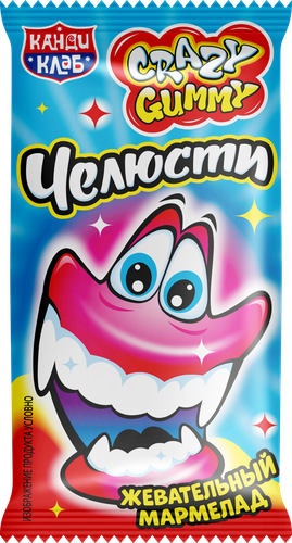 Мармелад жевательный КАНДИ КЛАБ Crazy Gummy Челюсти, 10г, фото