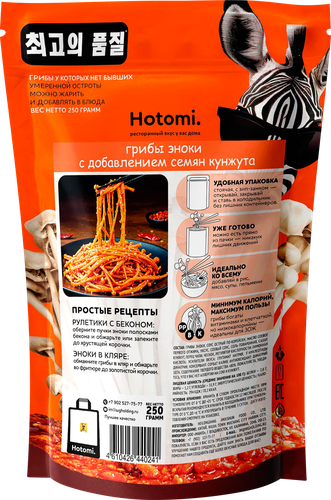 Грибы Эноки HOTOMI с добавлением семян кунжута, 250г, детальное фото