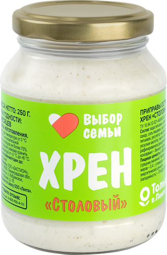 Хрен ВЫБОР СЕМЬИ Столовый, 250г, фото