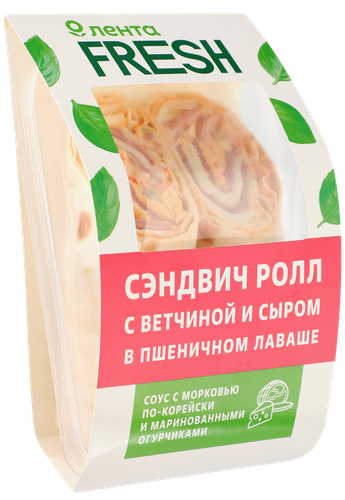 Сэндвич‑ролл с ветчиной и сыром ЛЕНТА FRESH, 200г, крупный план
