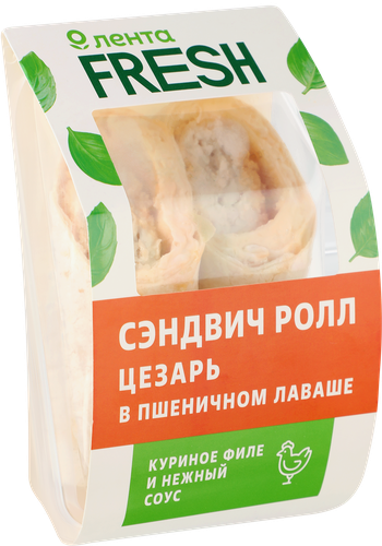 Сэндвич ролл Цезарь ЛЕНТА FRESH, 200г, фото