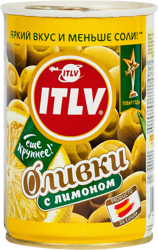Оливки с лимоном ITLV, 300г, крупный план