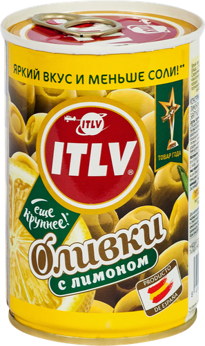 Оливки с лимоном ITLV, 300г, фотография