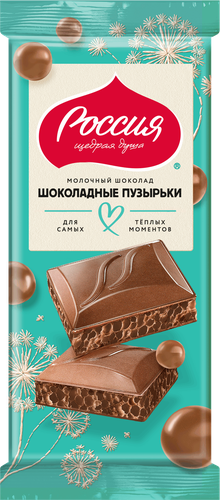 Шоколад молочный РОССИЯ ЩЕДРАЯ ДУША пористый, 70г, фотография