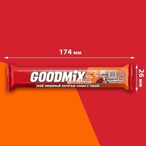 Батончик шоколадный GOODMIX со вкусом арахиса с хрустящей вафлей, 40г, изображение