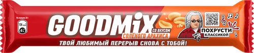 Батончик шоколадный GOODMIX со вкусом арахиса с хрустящей вафлей, 40г, фотография