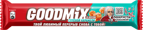 Батончик шоколадный GOODMIX с начинкой со вкусом карамели и с хрустящей вафлей, 40г, фотография
