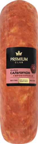 Колбаса сырокопченая PREMIUM CLUB Сальчичон, весовая, фотография