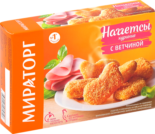 Наггетсы куриные МИРАТОРГ с ветчиной, 250г, фото