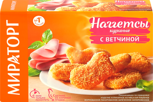 Наггетсы куриные МИРАТОРГ с ветчиной, 250г, крупный план