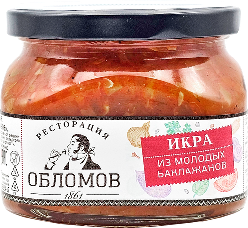 Икра овощная РЕСТОРАЦИЯ ОБЛОМОВ из молодых баклажанов, 320г, вид