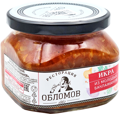 Икра овощная РЕСТОРАЦИЯ ОБЛОМОВ из молодых баклажанов, 320г, вид