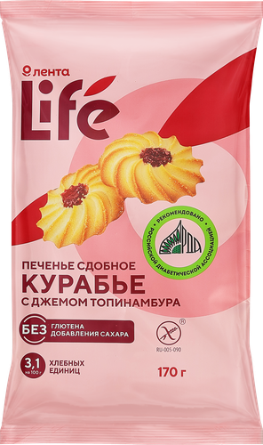 Печенье сдобное безглютеновое ЛЕНТА LIFE Курабье, с джемом топинамбура, без сахара, 170г, изображение