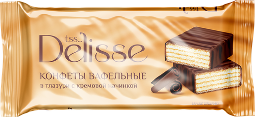 Конфеты вафельные DELISSE глазированные с&nbsp;кремовой начинкой, весовые, картинка