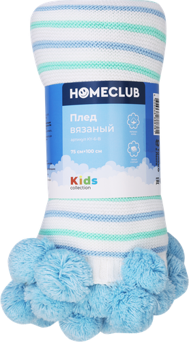 Плед вязаный HOMECLUB 75x100см, голубой, Арт. KY-6-B, крупный план