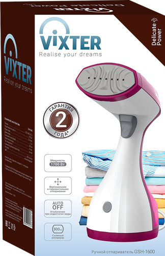 Отпариватель ручной VIXTER 1700Вт, Арт. GSH-1600, крупный план