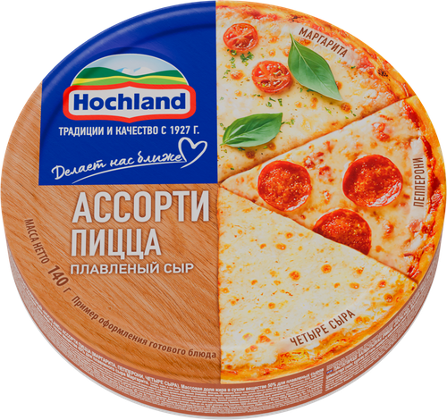 Сыр плавленый HOCHLAND Ассорти пицца 45%, без змж, 140г, изображение