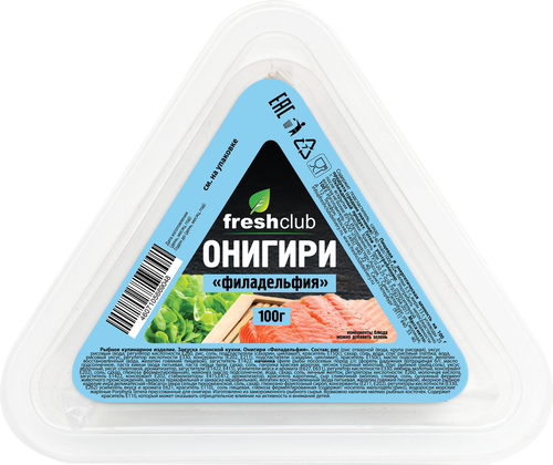 Онигири Филадельфия FRESHCLUB, 100г, вид