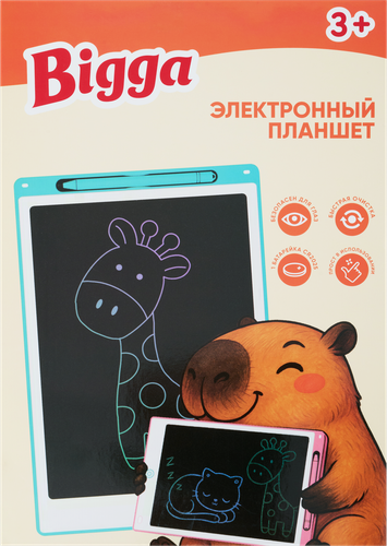 Игрушка BIGGA Электронный планшет, Арт. YJ224250101, фотография