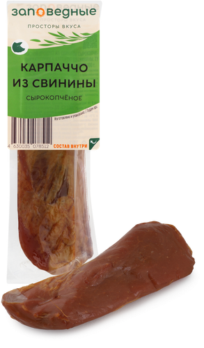 Карпаччо сырокопченое ЗАПОВЕДНЫЕ ПРОДУКТЫ из свинины, 100г, фотография