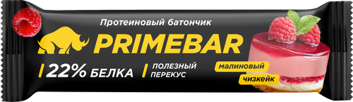 Батончик PRIMEBAR Малиновый чизкейк, 40г, изображение