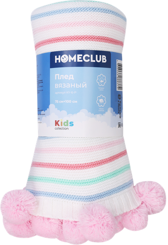 Плед вязаный HOMECLUB 75x100см, розовый, Арт. KY-6-P, фотография